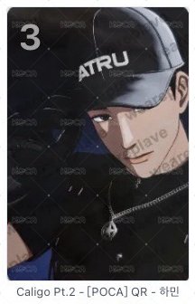🖤QR