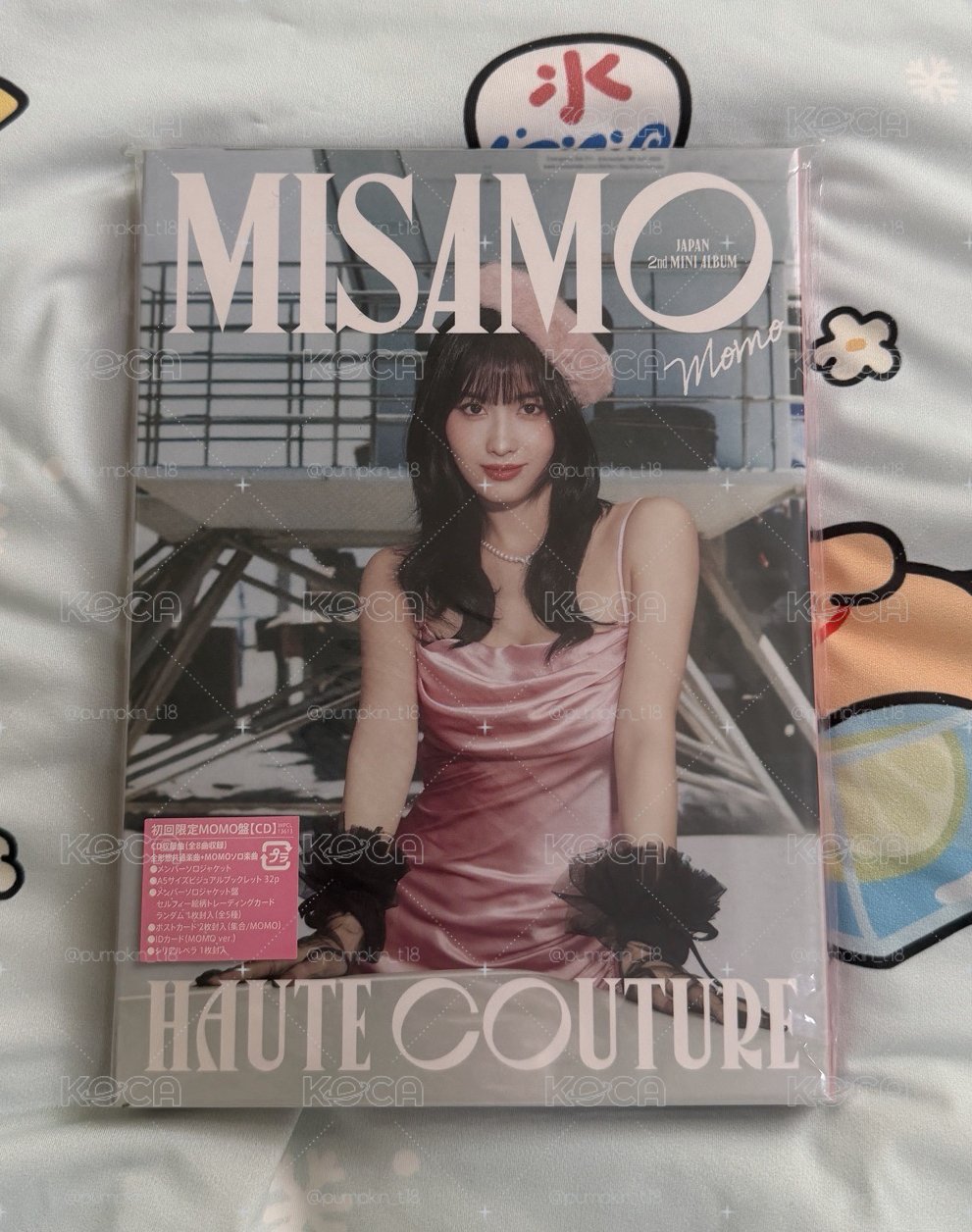 MISAMO HAUTE COUTURE 迷二 MOMO單封