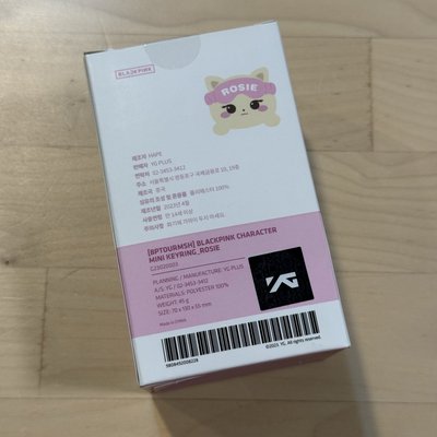 ROSIE睡衣娃_已拆檢