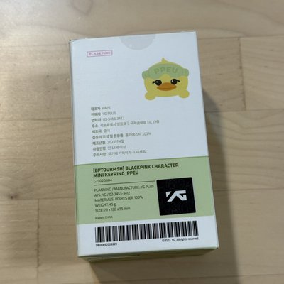PPEU睡衣娃_已拆檢