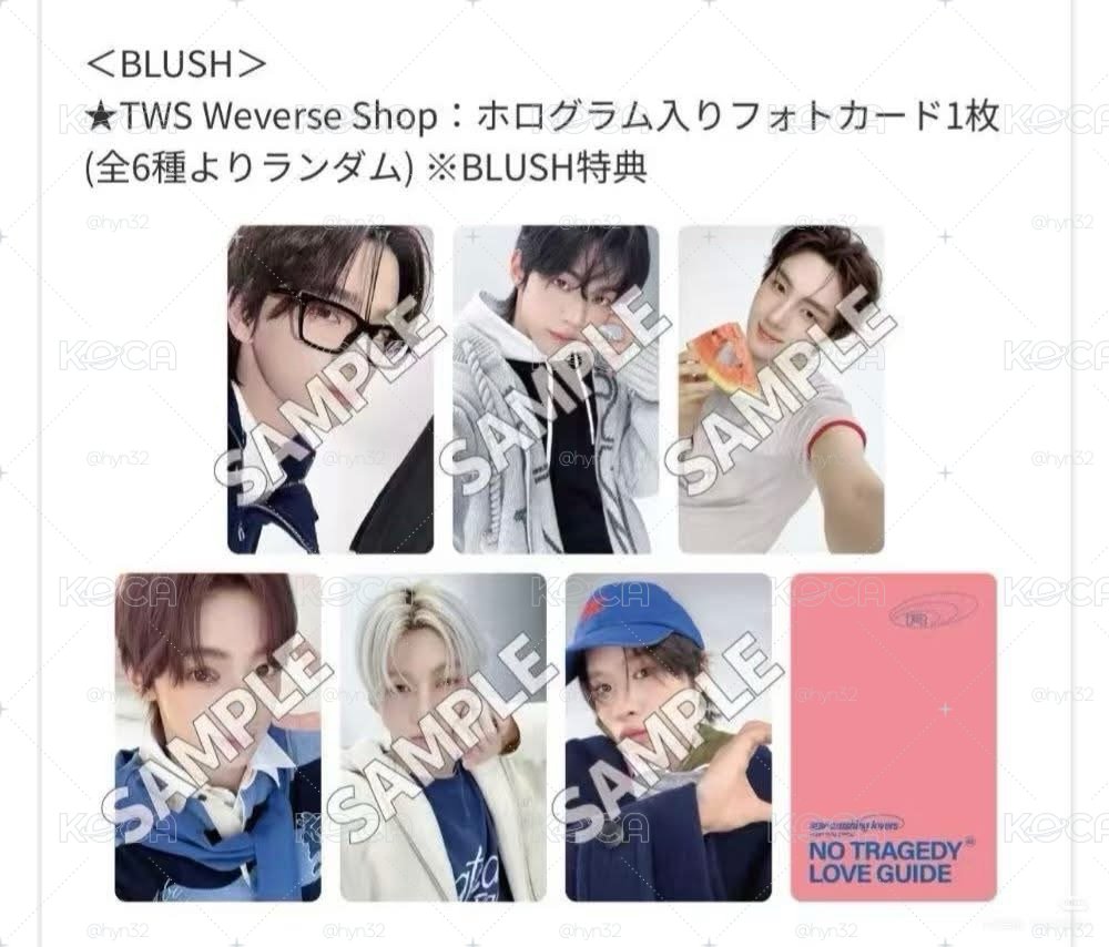 日通blush ver.一套
