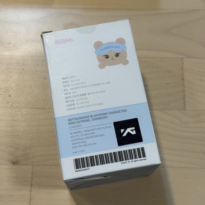 GOMDEUKI睡衣娃_未拆