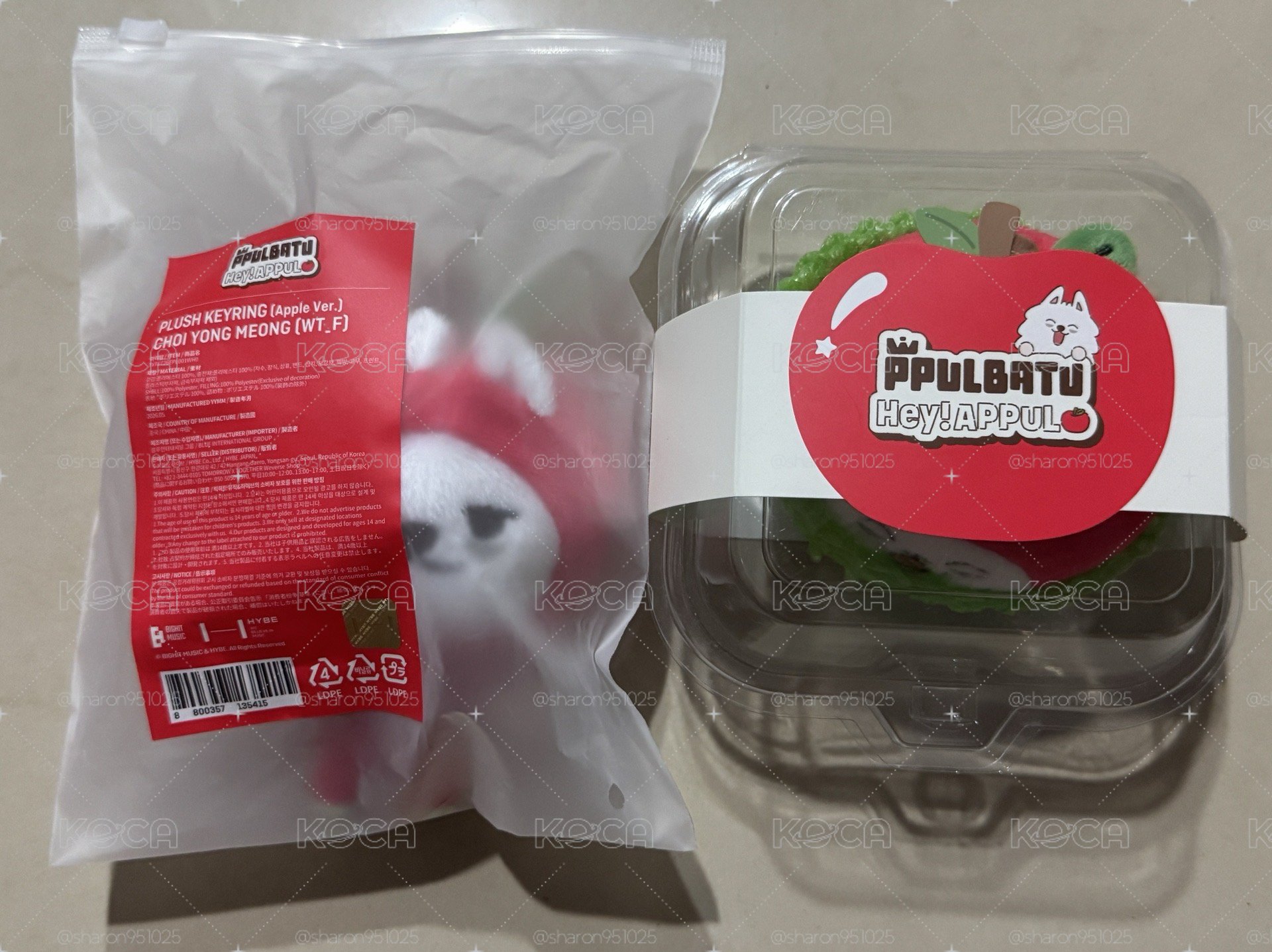 現貨 蘋果娃+壓力球