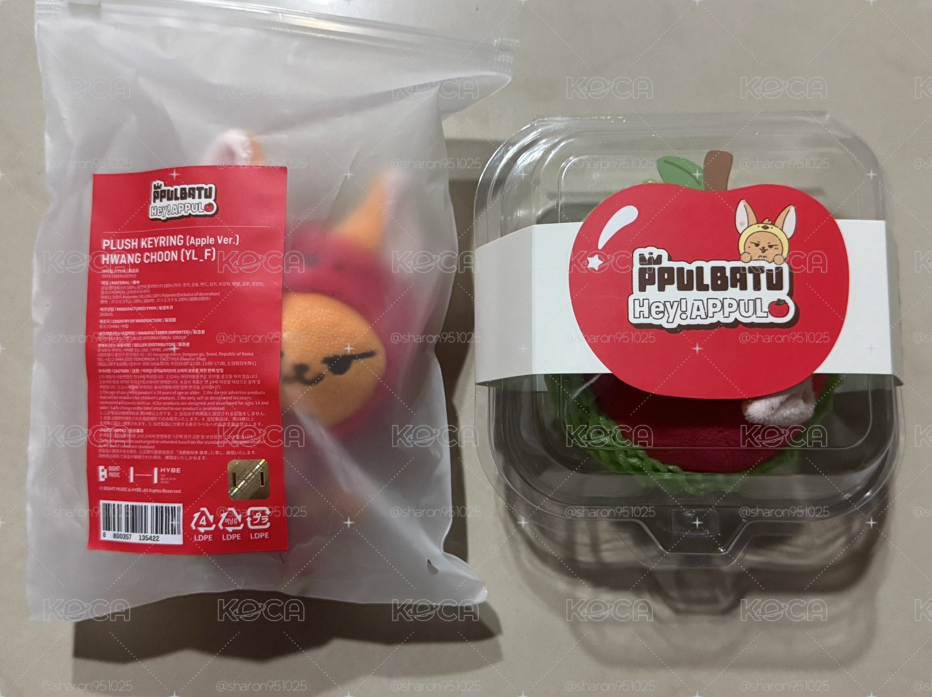 現貨 蘋果娃+壓力球