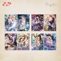 神諭之啟 海報