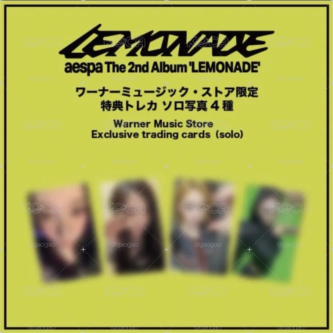 aespa 華納 LEMONADE 4張（一組）特典卡