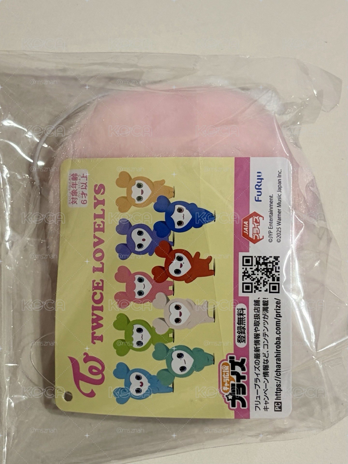 多賢 Gigo 吊娃 奶嘴寶寶娃