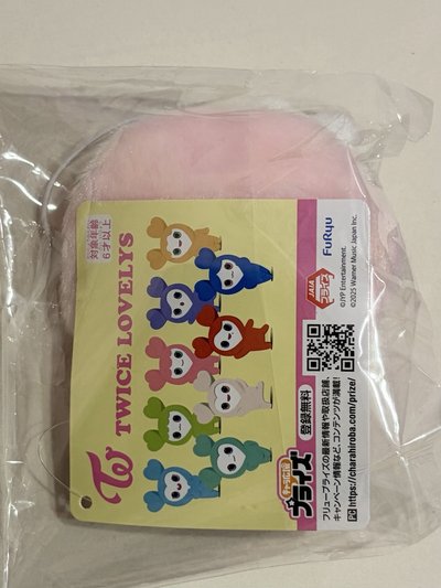 多賢 Gigo 吊娃 奶嘴寶寶娃