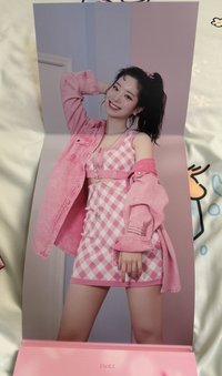 粉版/封底多賢