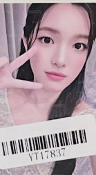 kms yuha