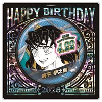 JCS生日 徽章 （2026）