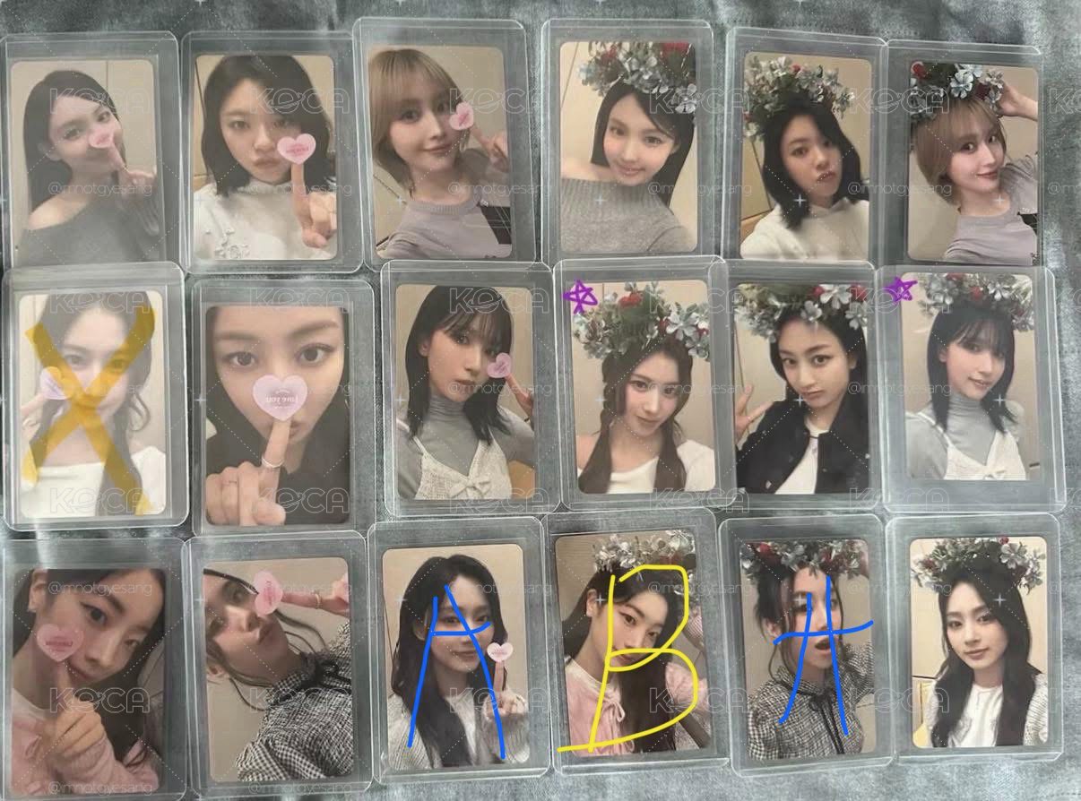詳情自介 只拆一個禮拜