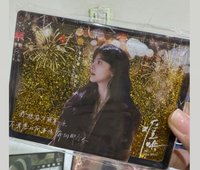 戲劇卡 