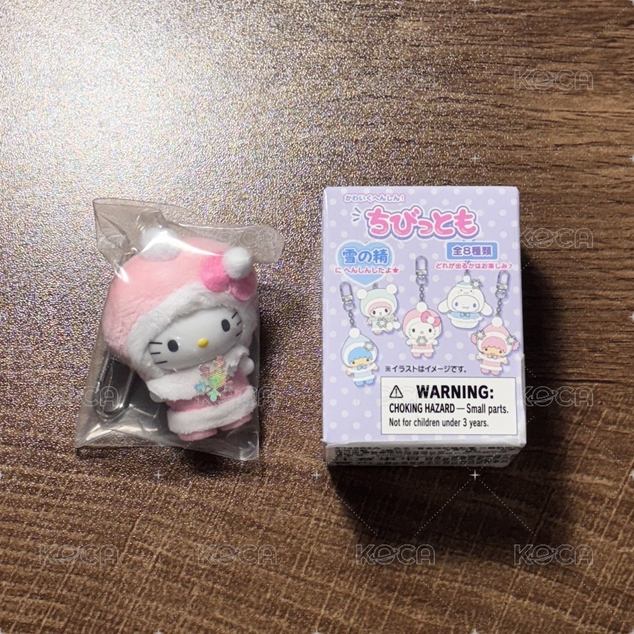 冬季kitty