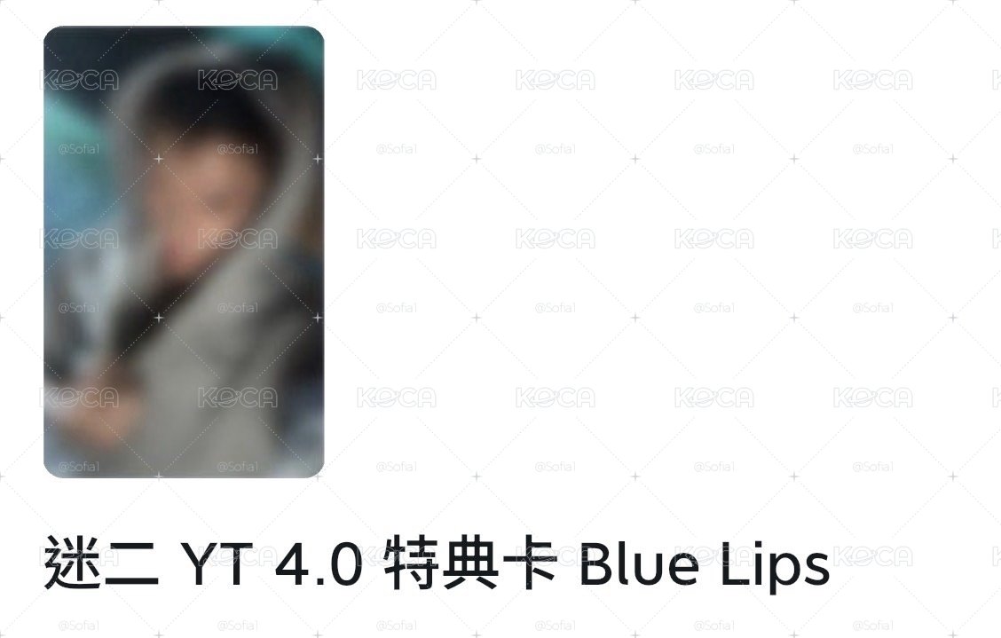 yt4.0凡馬