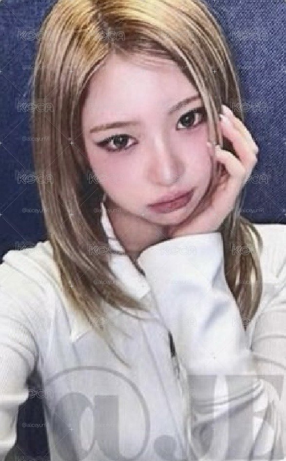 HIT! 雜誌卡 Haum