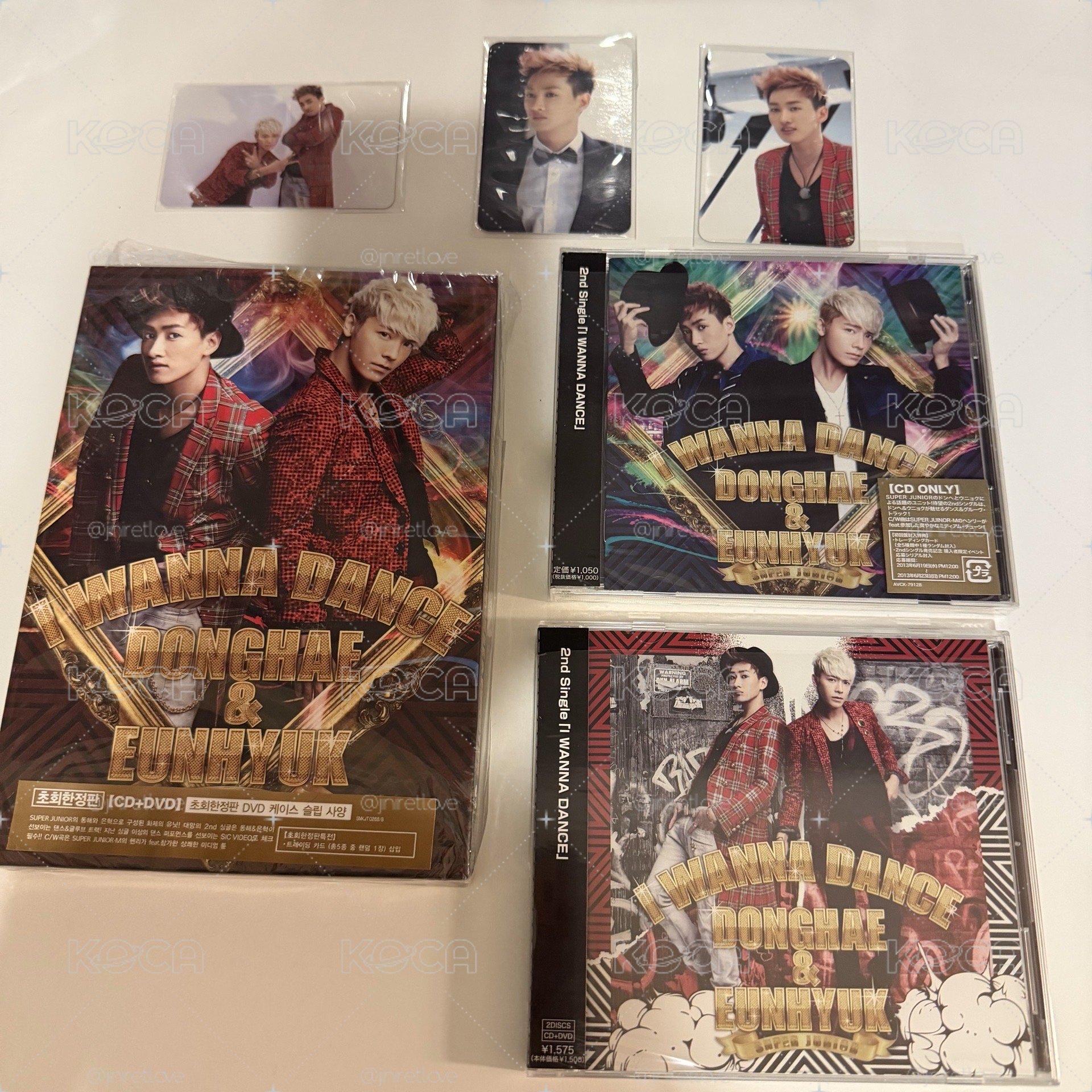 D&E I WANNA DANCE 全專 三版