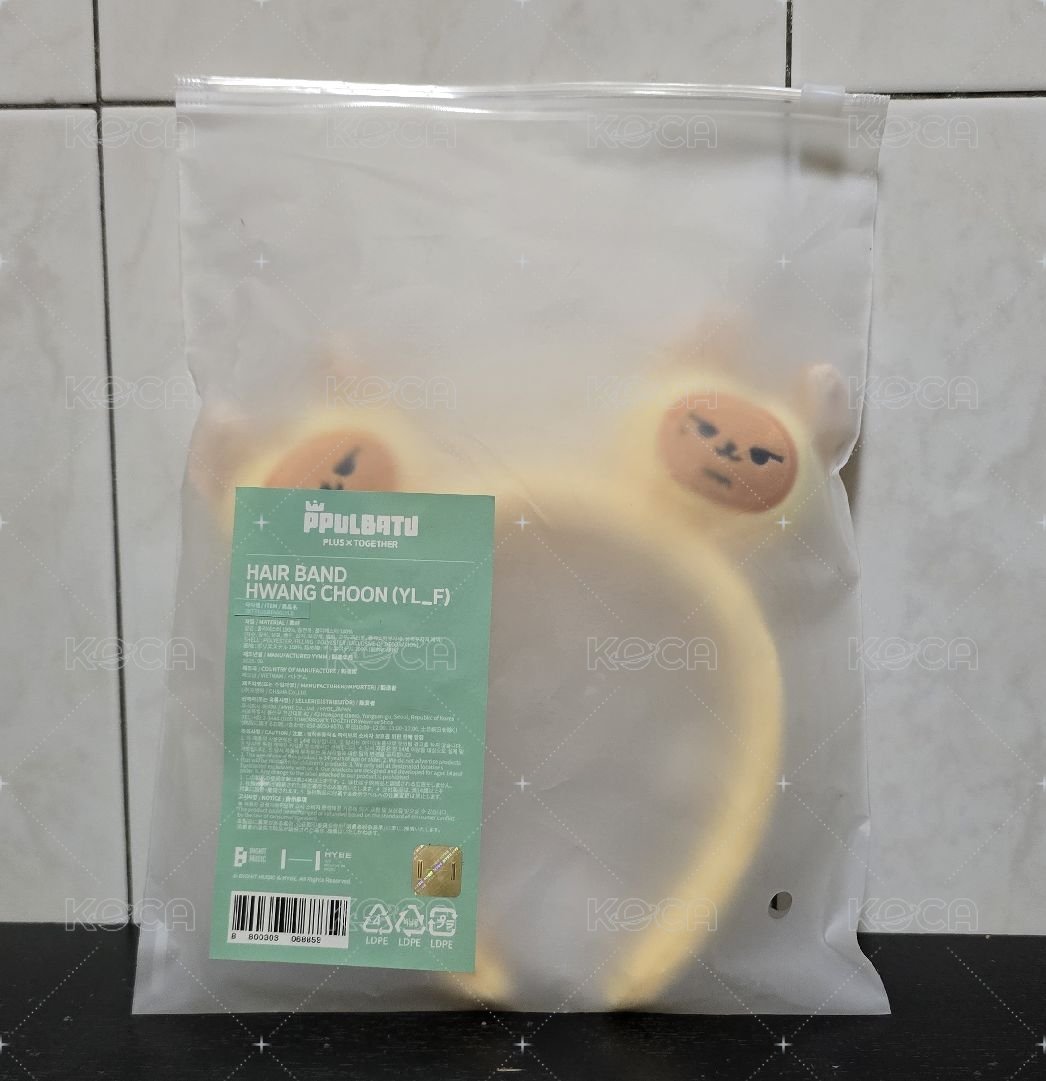 【現貨】黃春髮箍
