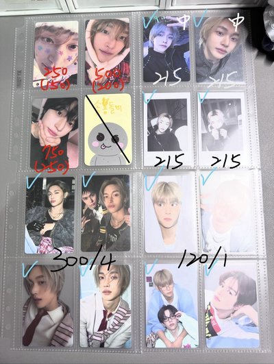 RIIZE 4