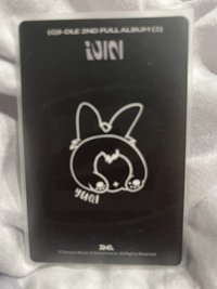 QQ音樂（塗鴉卡背）