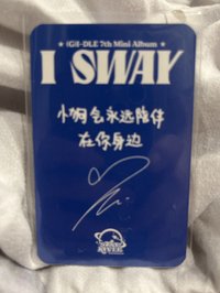 sr 1.0(中背：小狗會永遠陪伴在你身邊）