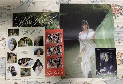 TWICE 迷13 綠版全專已拆 配置如圖