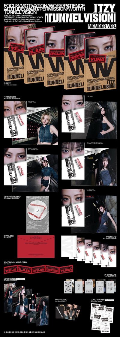 ITZY TNVS單封 未拆專