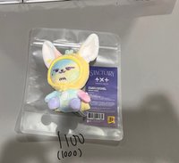 1100綁1000