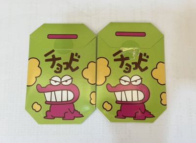 蠟筆小新3.0周年紀念磁鐵
