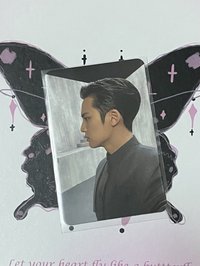 奎（背面瑕