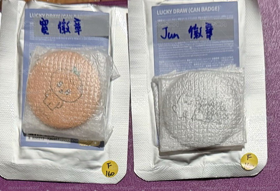 MINITEEN 徽章