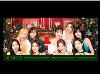 TWICE with FamilyMart 浴巾 