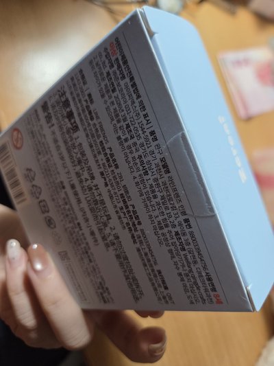 單出全新未拆星星辰
