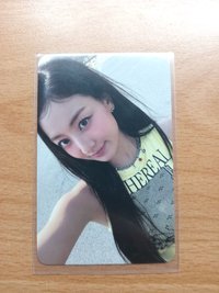 This Is For 專卡