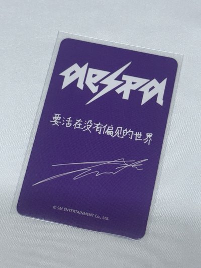 星河簽售1.0冬 中背