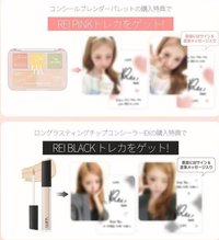 LUNA 3.0 代言卡