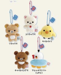 Gaming Rilakkuma 吊娃