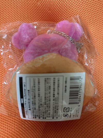 臉超甜甜甜圈娃