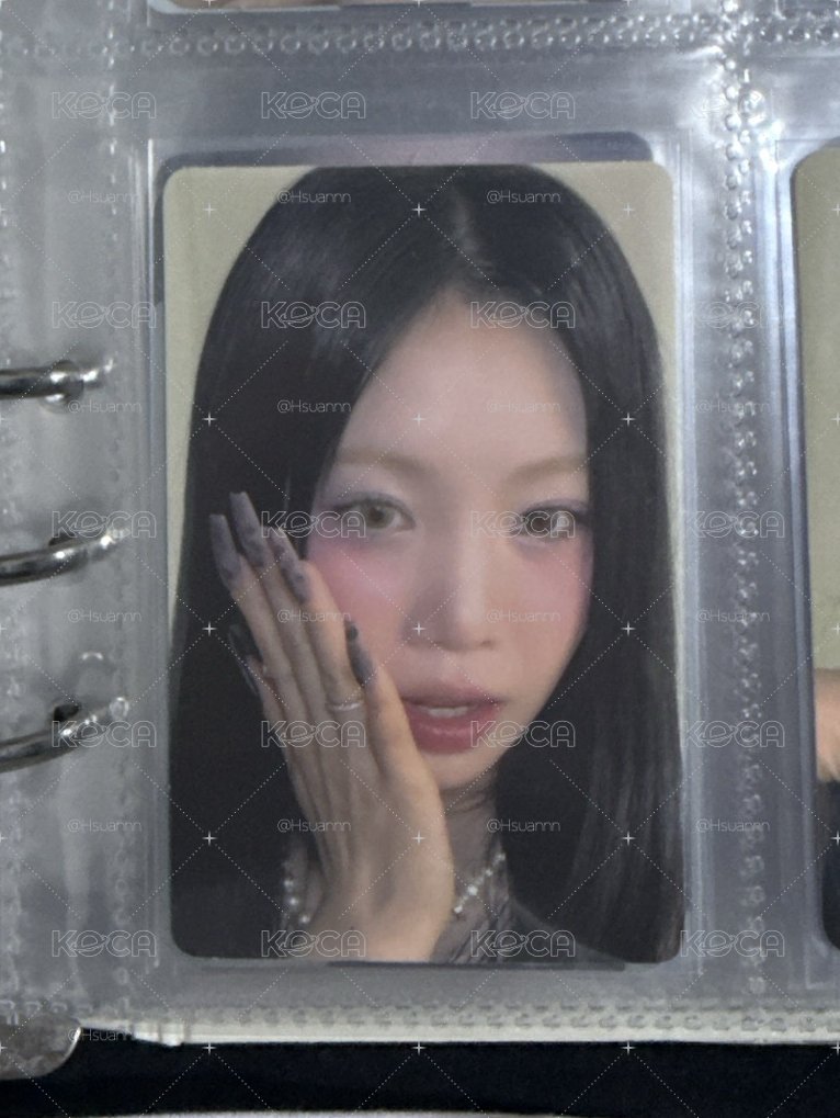 穗珍專卡