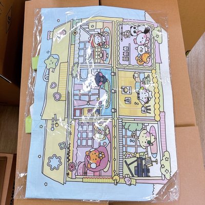 NCT WISH wishnini house