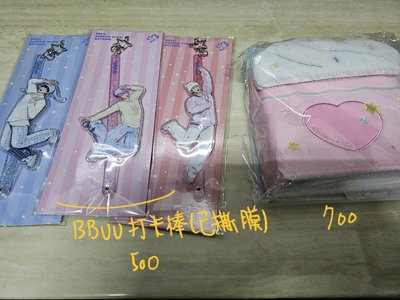 小盤