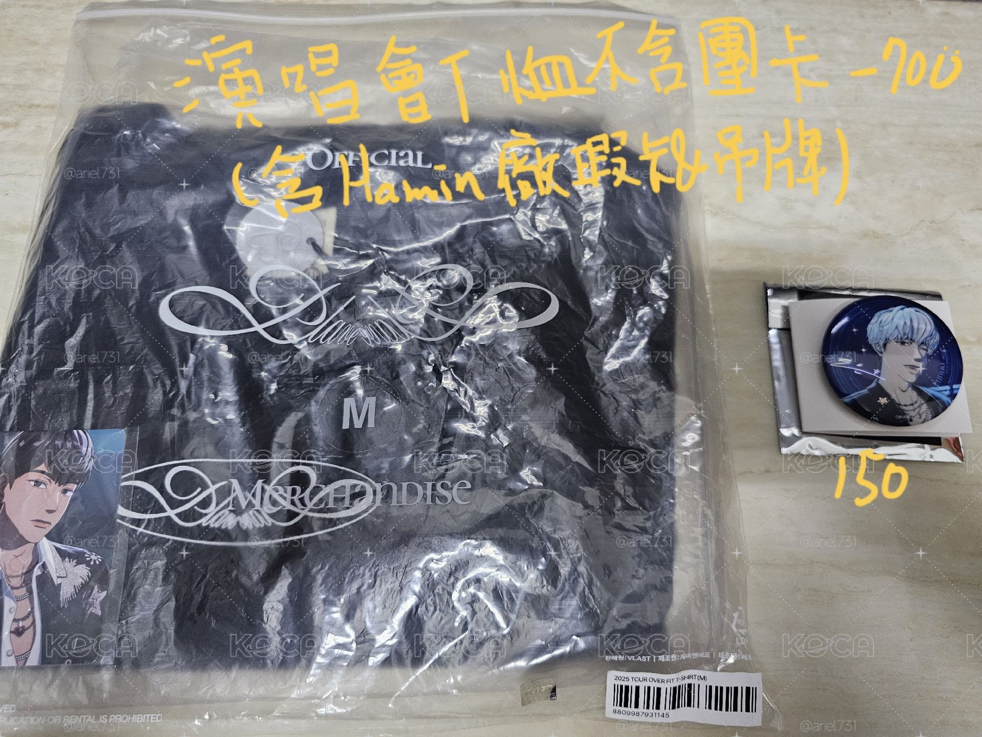 小盤