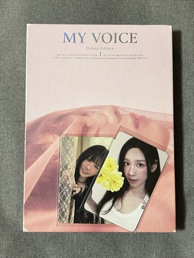 太妍 my voice 豪華粉 空專 + 小卡*2