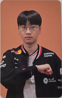 2025 LCK T1   入場卡 / 場限卡 