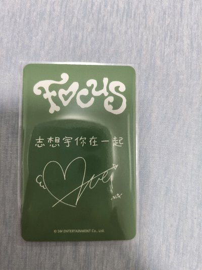 sr幸運卡
