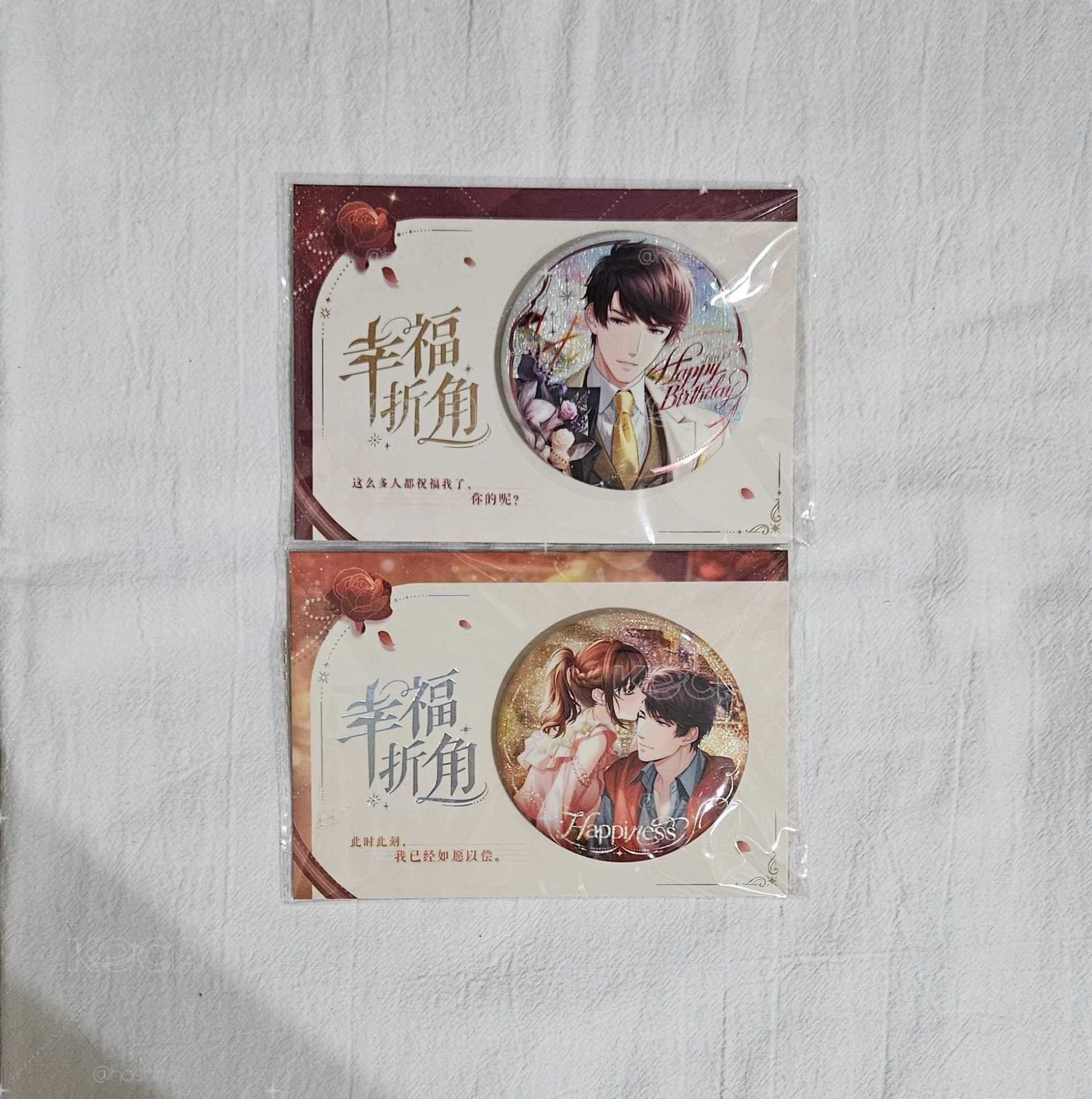 〈戀與製作人〉李澤言2025生日徽章