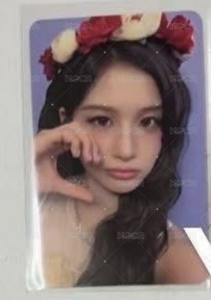 薛