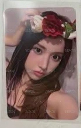 友