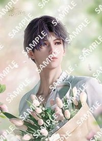 7net SPRING 相卡 L判 B款
