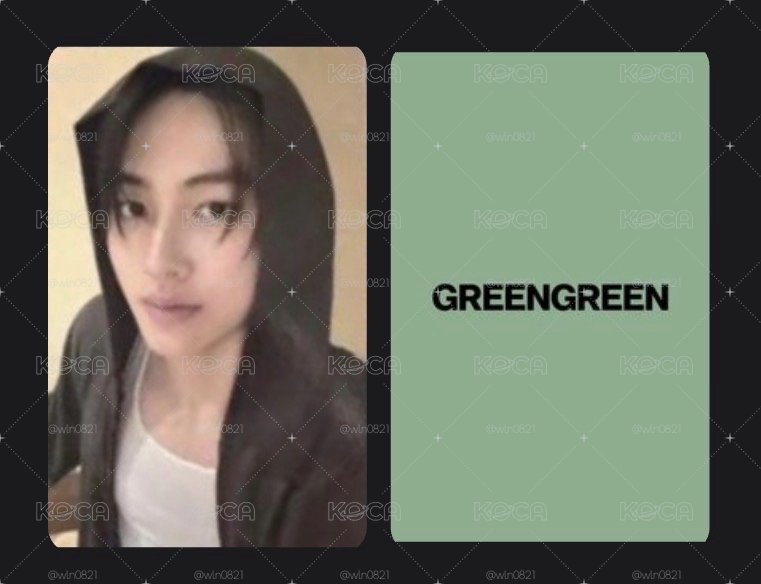 戴帽帽玹隨機全專